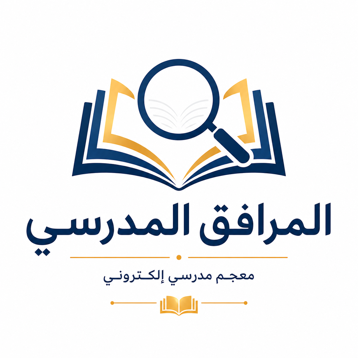 شعار المعجم
